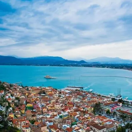 Ferienwohnung Nafplio Relax Retreat Exterior foto
